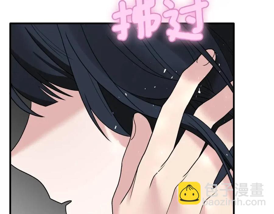 第49话 步步为营66