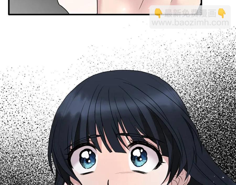 第49话 步步为营67