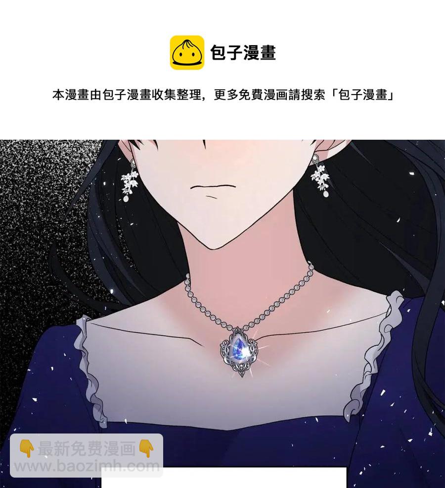 第49话 步步为营68