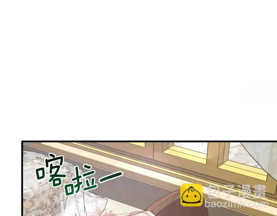 第49话 步步为营70