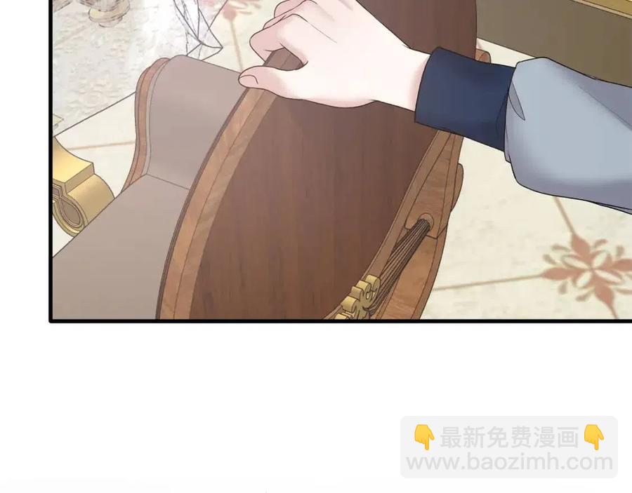 第49话 步步为营71