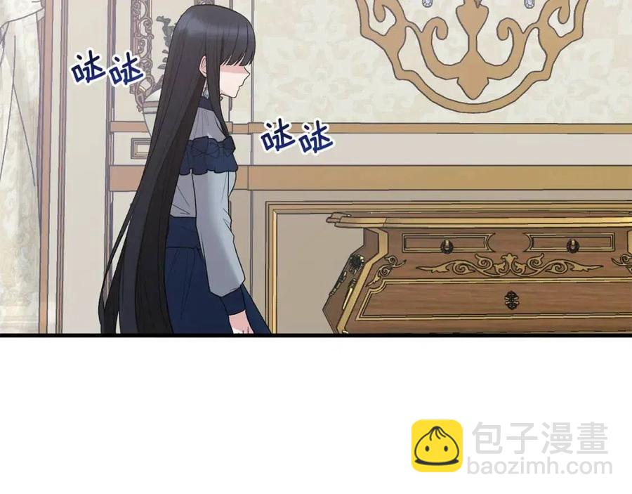 第49话 步步为营73