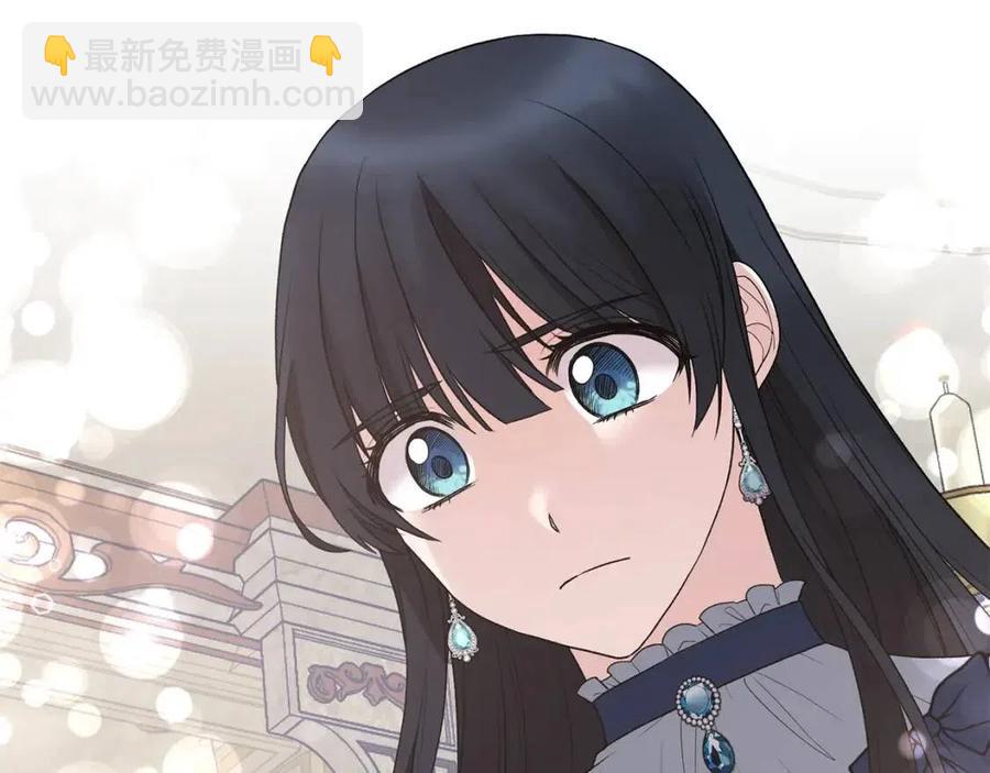 第49话 步步为营74