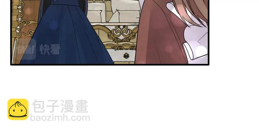第49话 步步为营86
