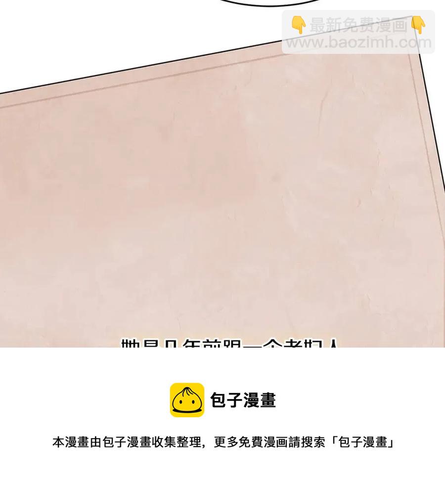 第49话 步步为营88