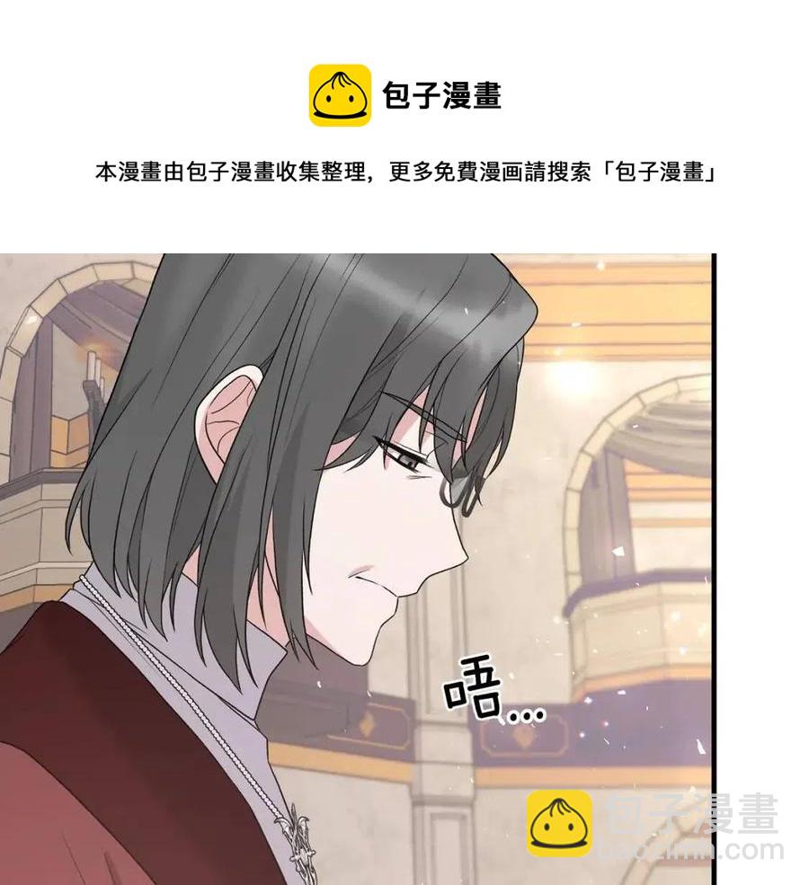 第50话 伸张正义136