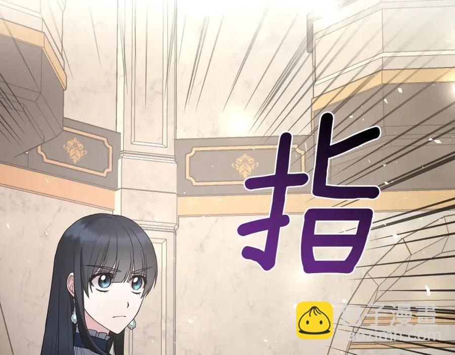 第50话 伸张正义90