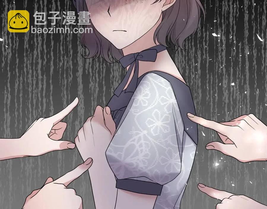 第51话 姐妹齐心106