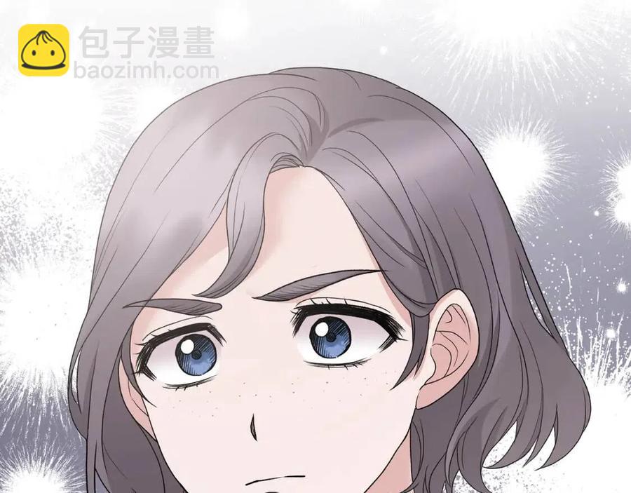 第51话 姐妹齐心111