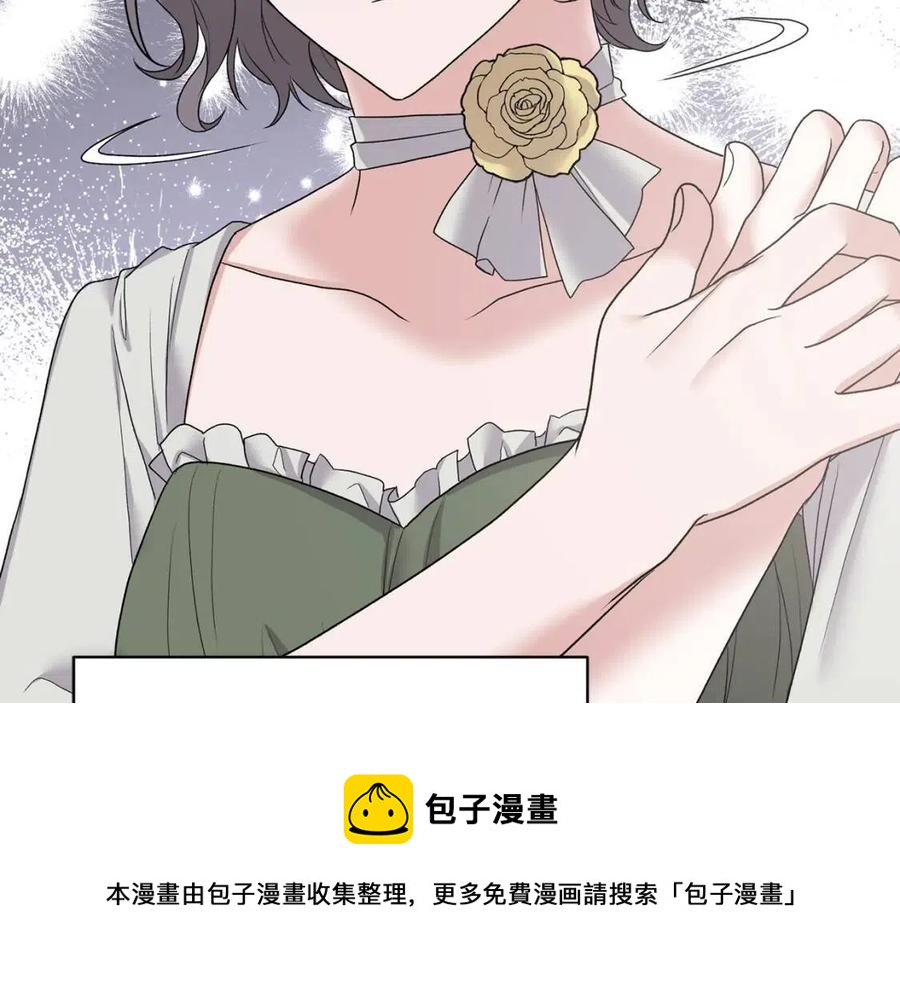 第51话 姐妹齐心112