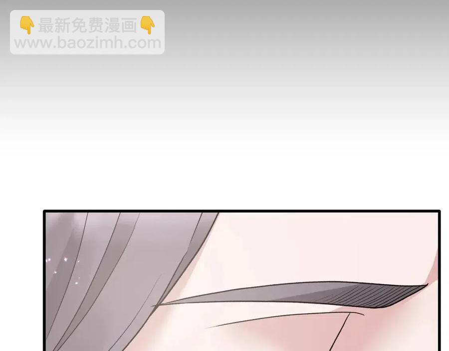第51话 姐妹齐心114