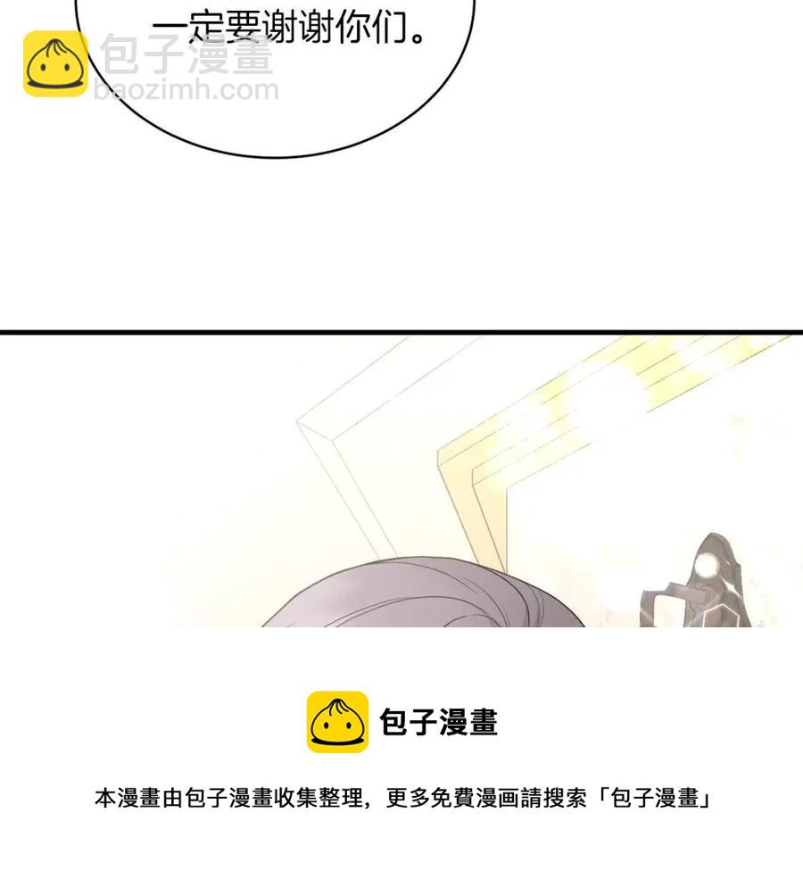 第51话 姐妹齐心116