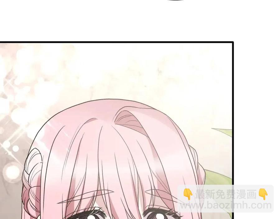 第51话 姐妹齐心119