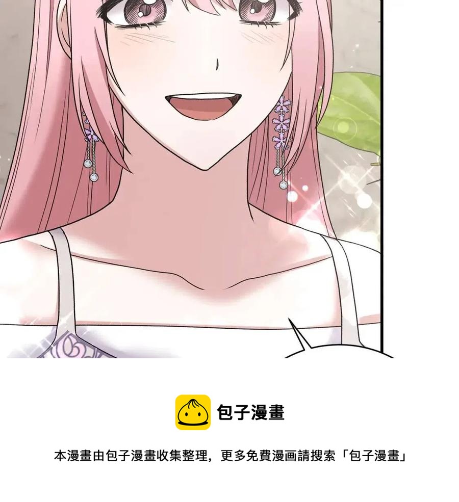 第51话 姐妹齐心120
