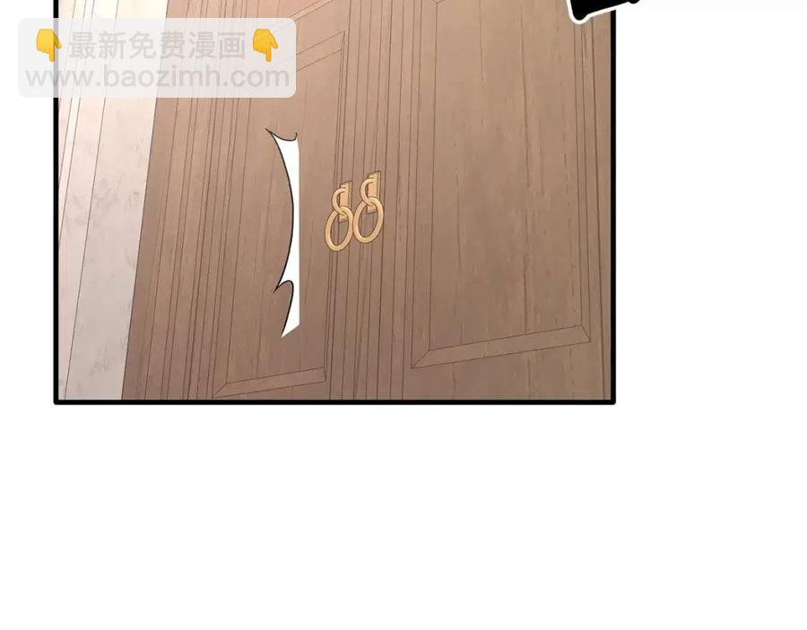 第51话 姐妹齐心125