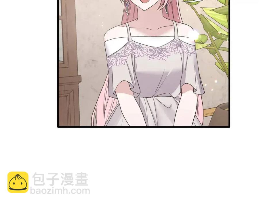 第51话 姐妹齐心127
