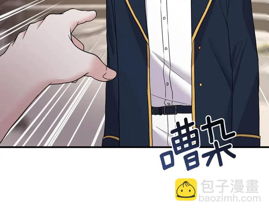 第51话 姐妹齐心13