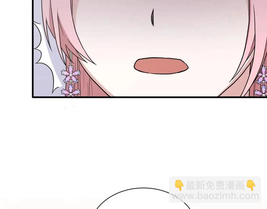 第51话 姐妹齐心131