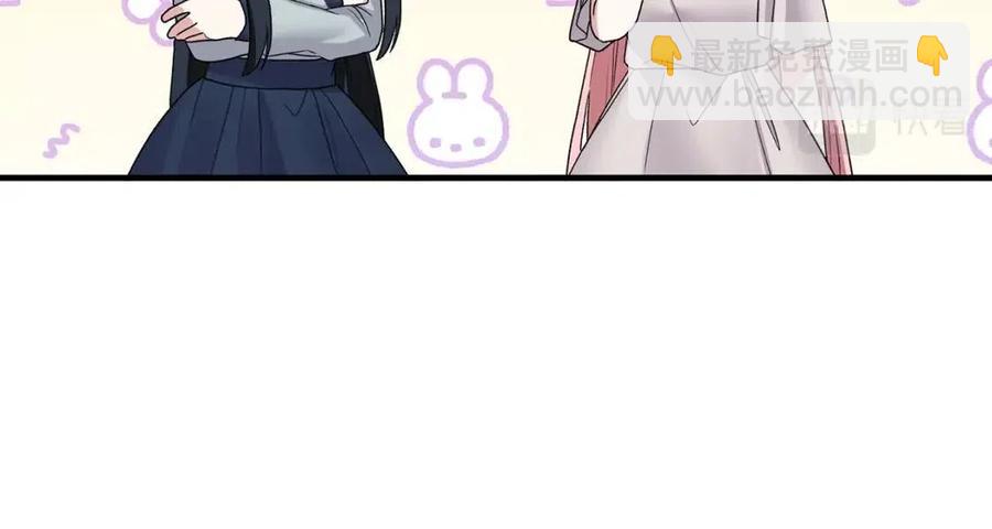 第51话 姐妹齐心133