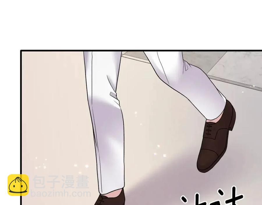 第51话 姐妹齐心14