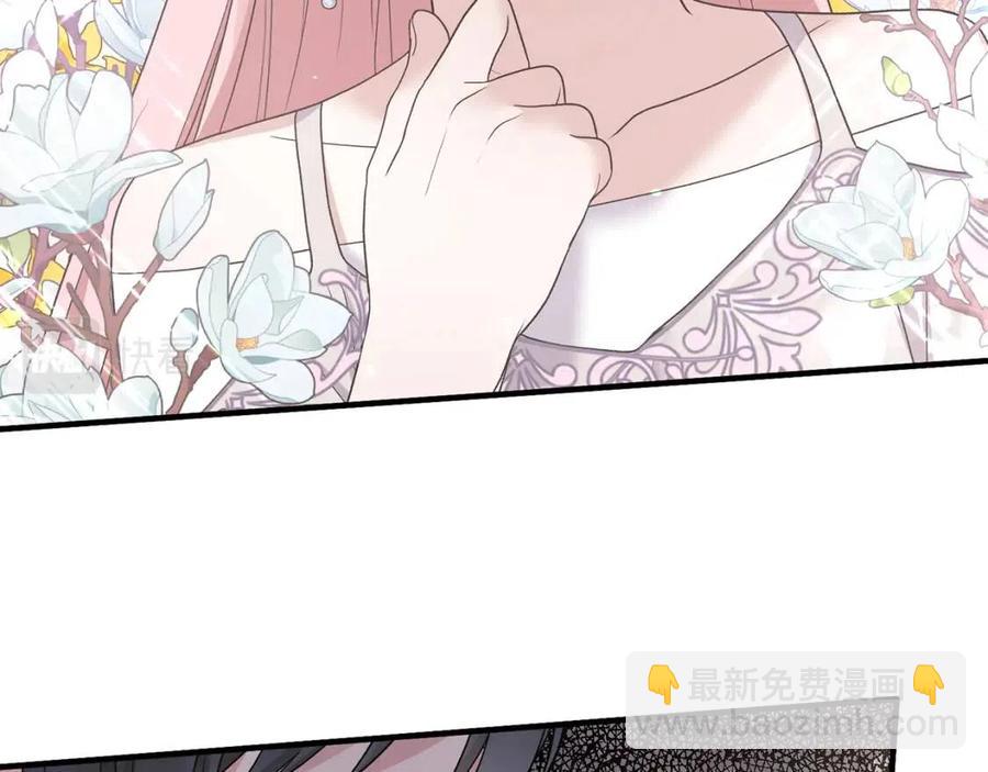 第51话 姐妹齐心145