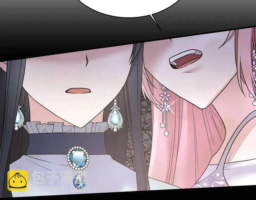 第51话 姐妹齐心150