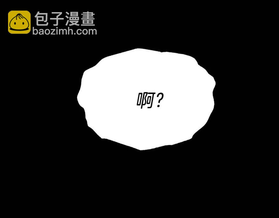 第51话 姐妹齐心153