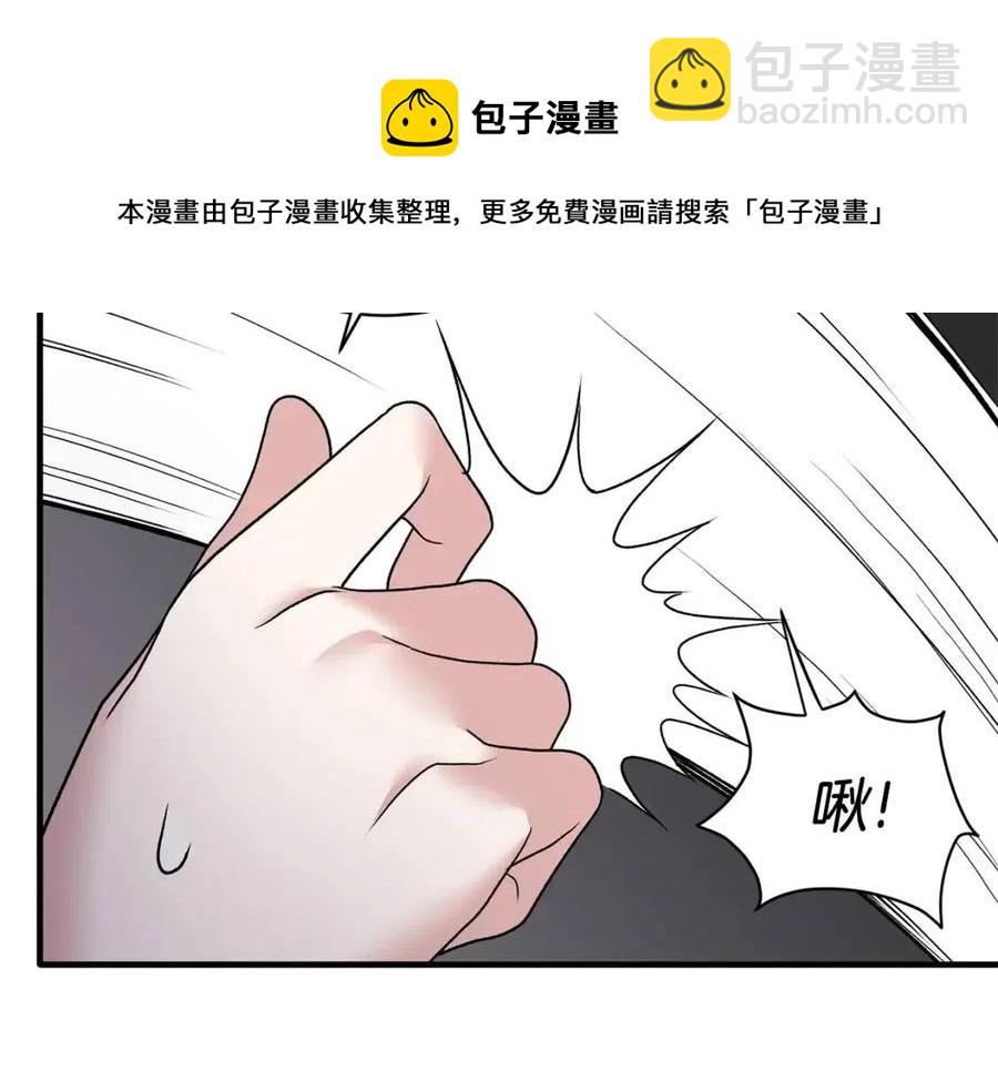 第51话 姐妹齐心156