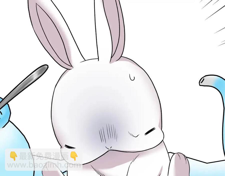 第51话 姐妹齐心162