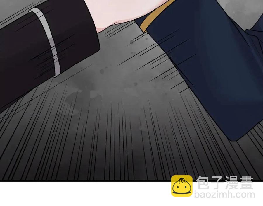 第51话 姐妹齐心23