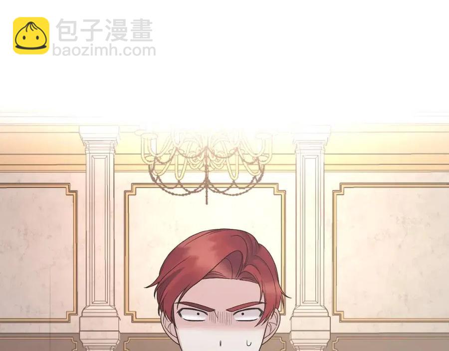 第51话 姐妹齐心42