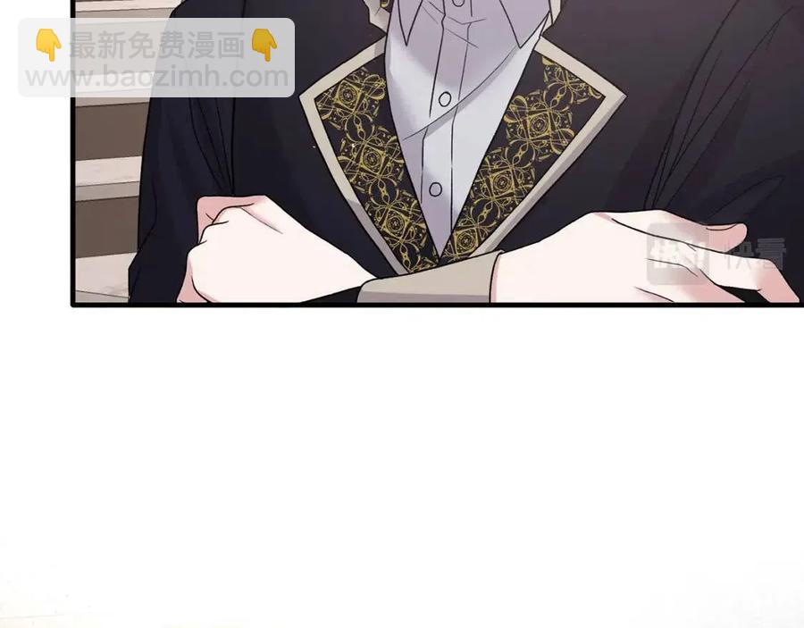 第51话 姐妹齐心50