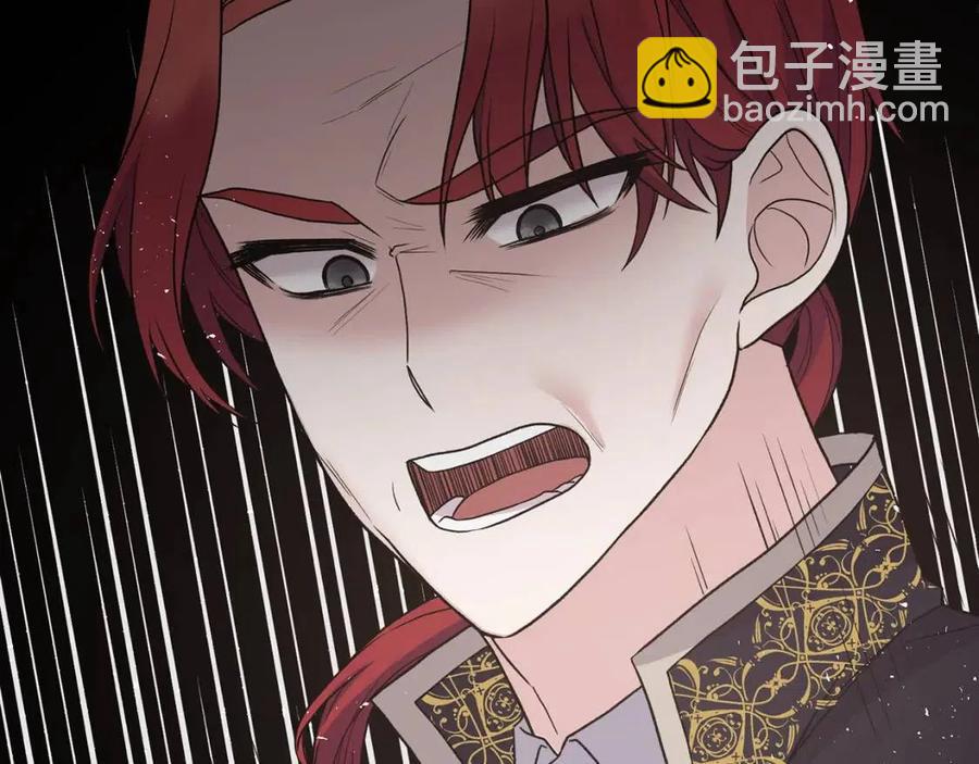 第51话 姐妹齐心59