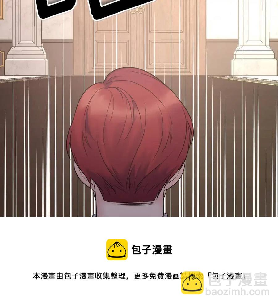 第51话 姐妹齐心64