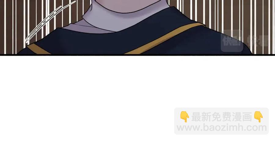 第51话 姐妹齐心65