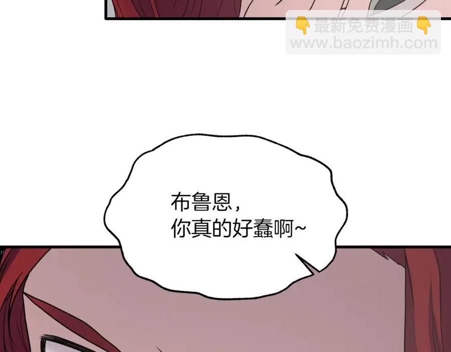第51话 姐妹齐心67