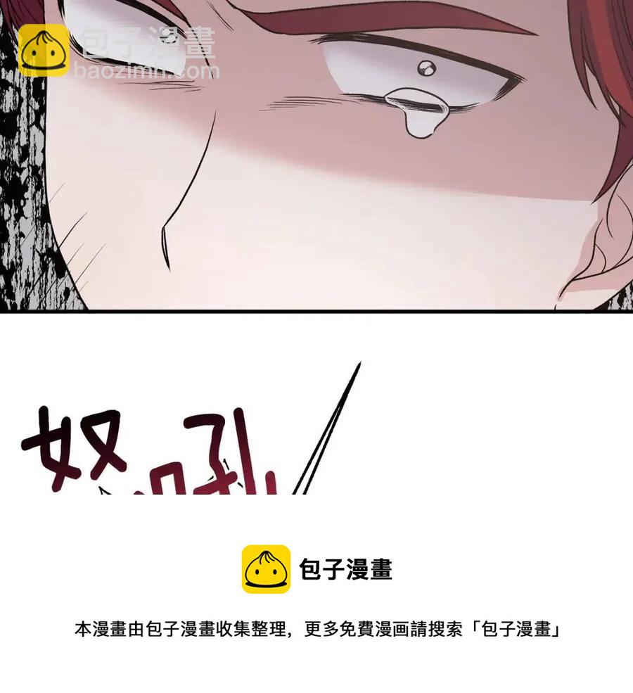 第51话 姐妹齐心68