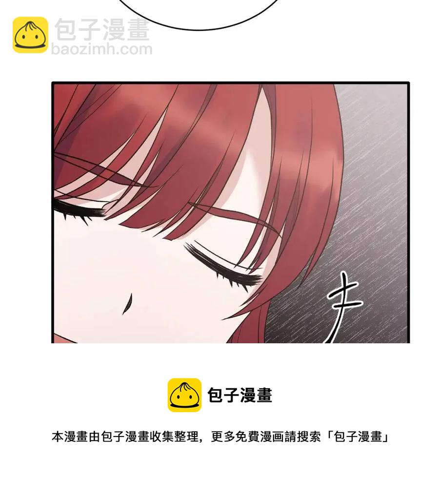 第51话 姐妹齐心72