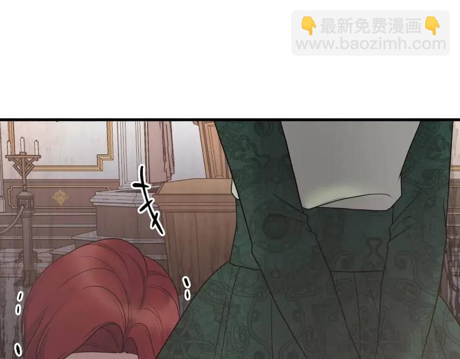 第51话 姐妹齐心74