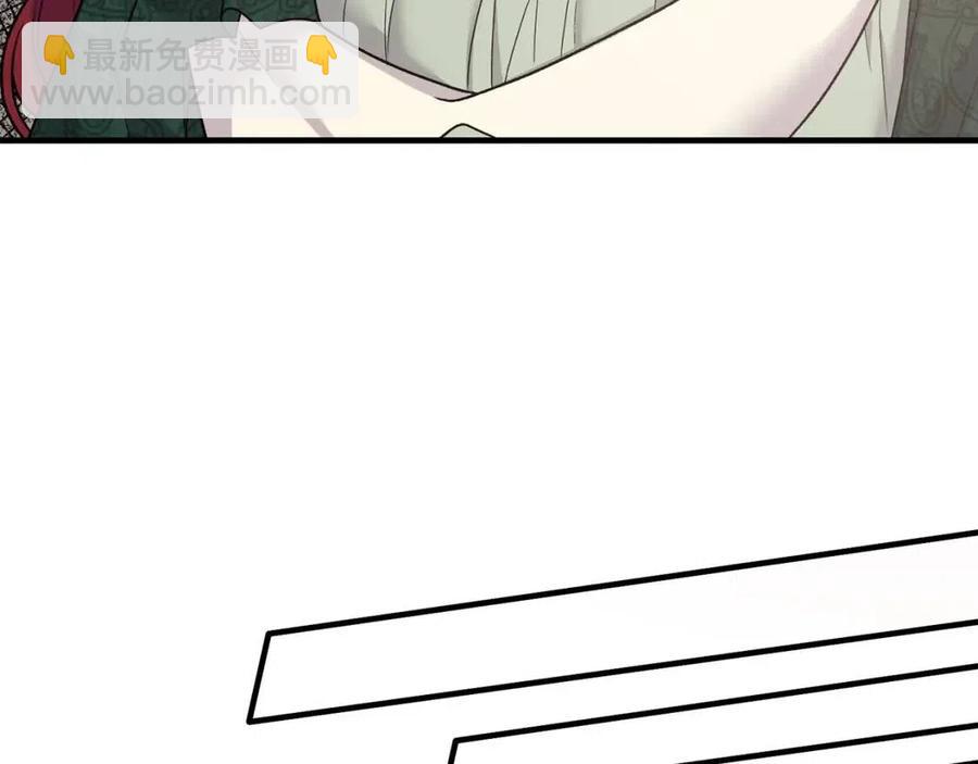 第51话 姐妹齐心78