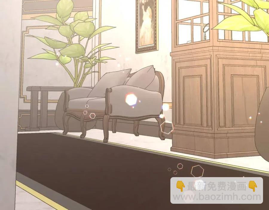 第51话 姐妹齐心81