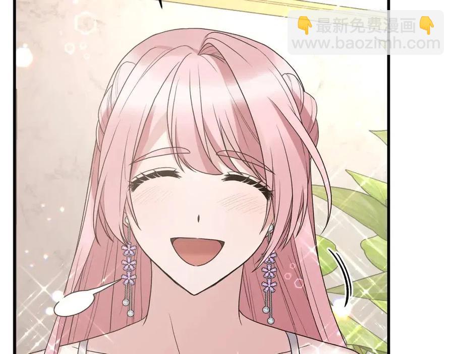 第51话 姐妹齐心83