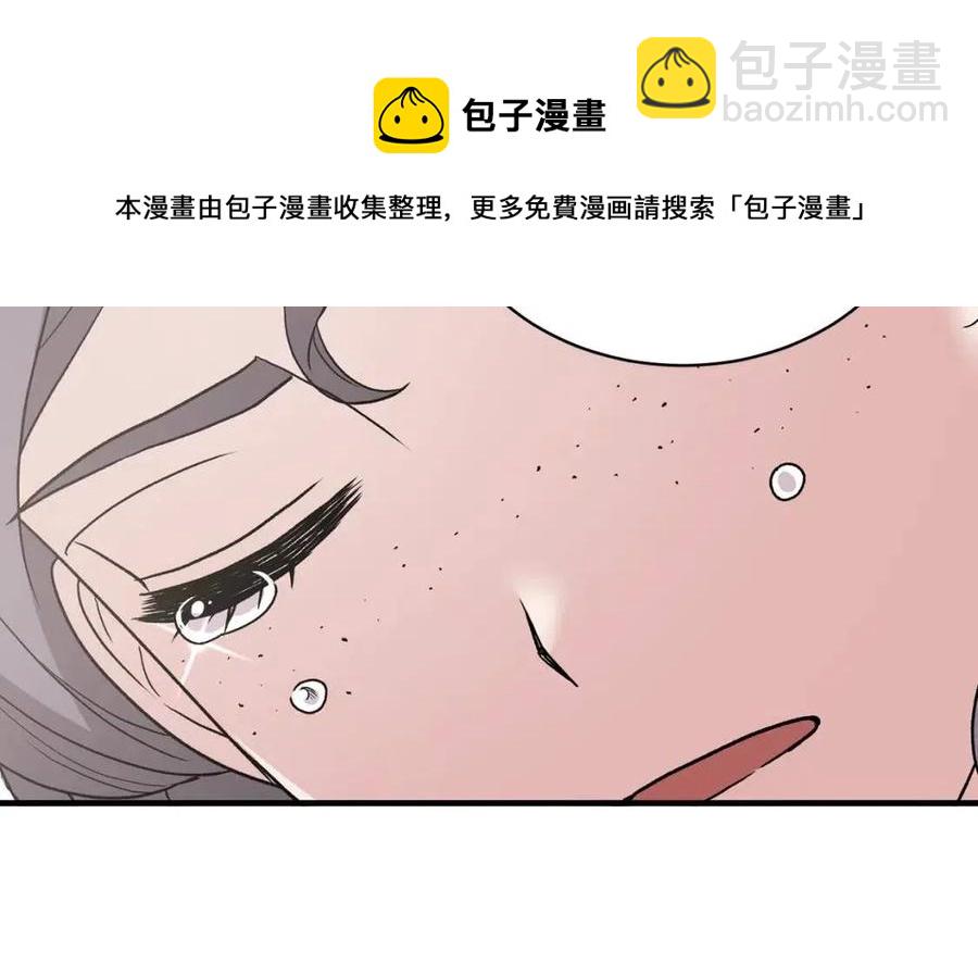 第51话 姐妹齐心92