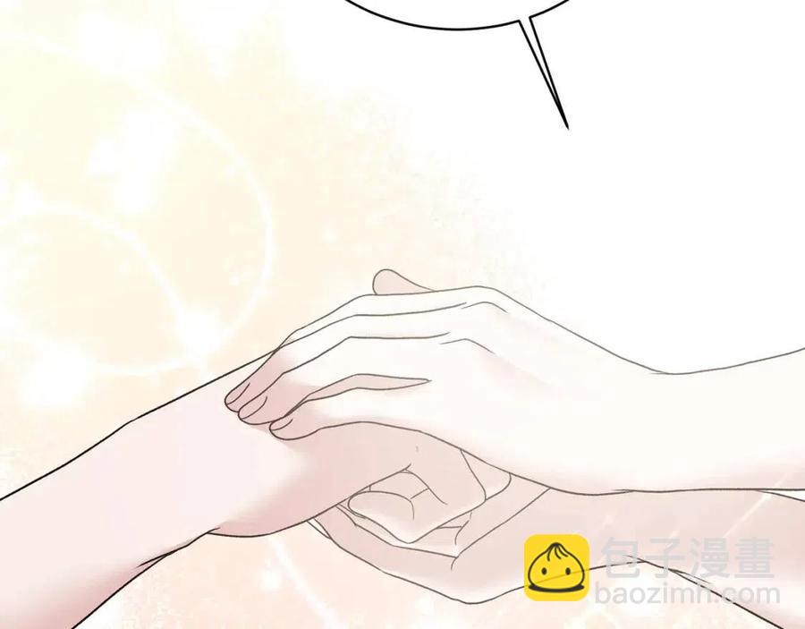 第51话 姐妹齐心94
