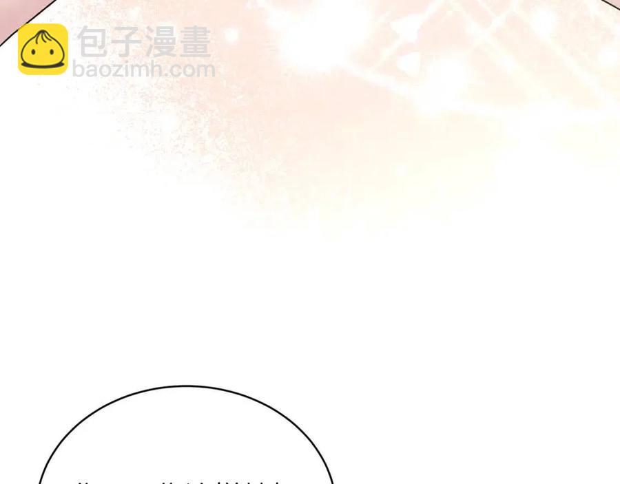 第51话 姐妹齐心95