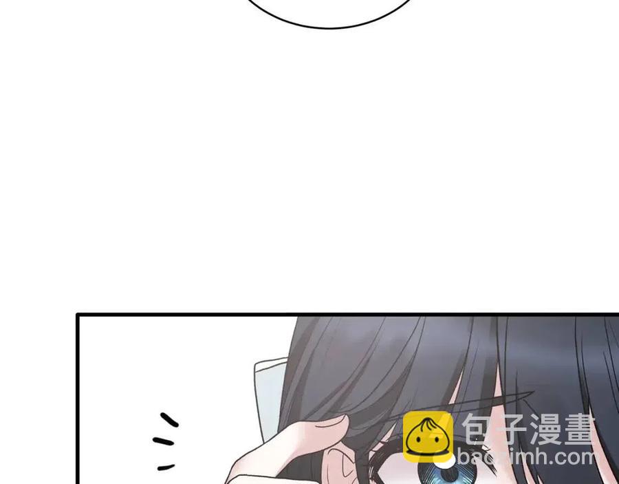 第52话 神秘少年107
