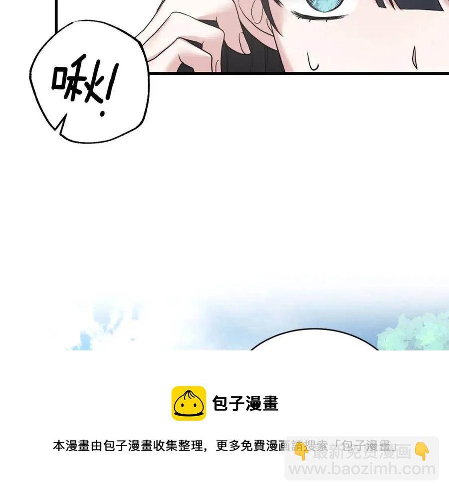 第52话 神秘少年108