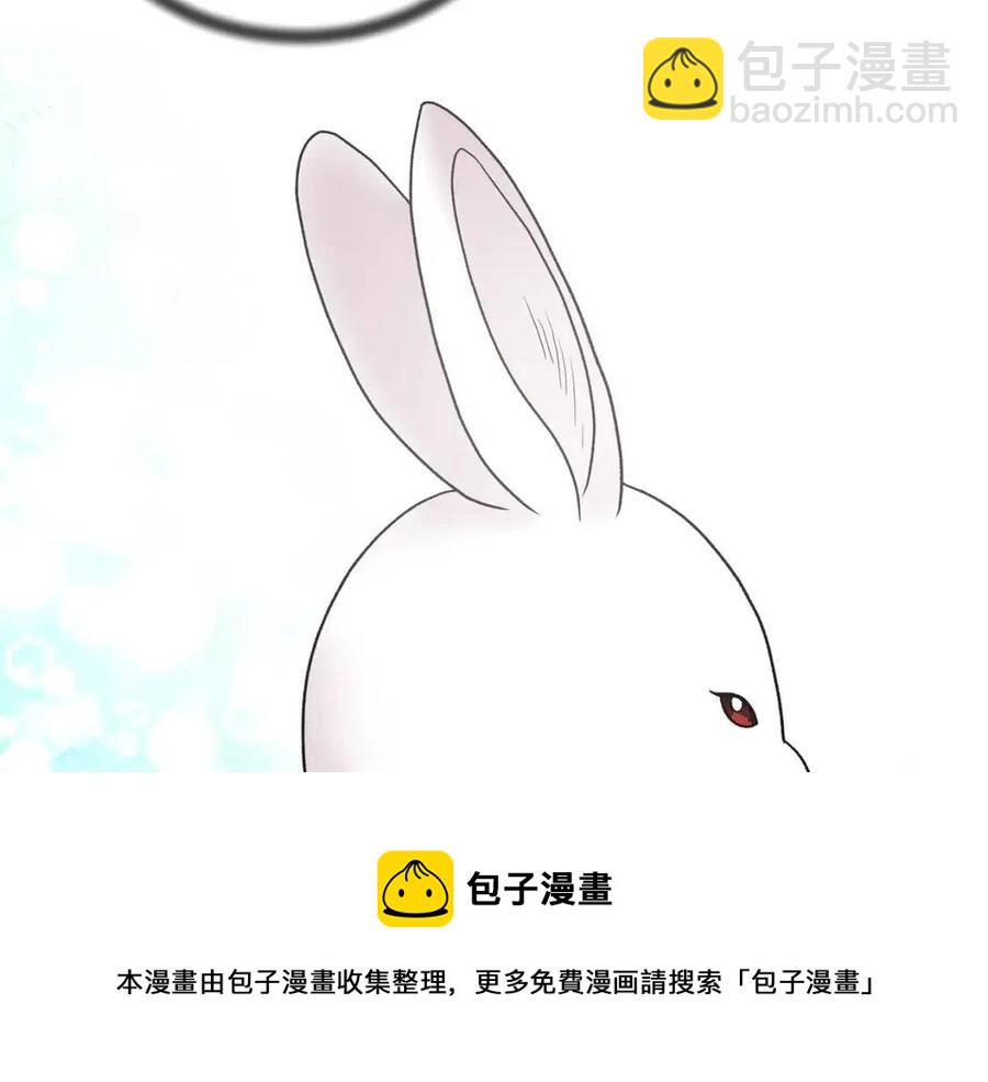 第52话 神秘少年116