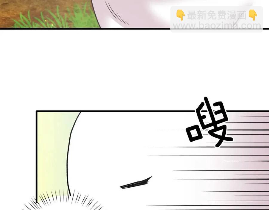 第52话 神秘少年122
