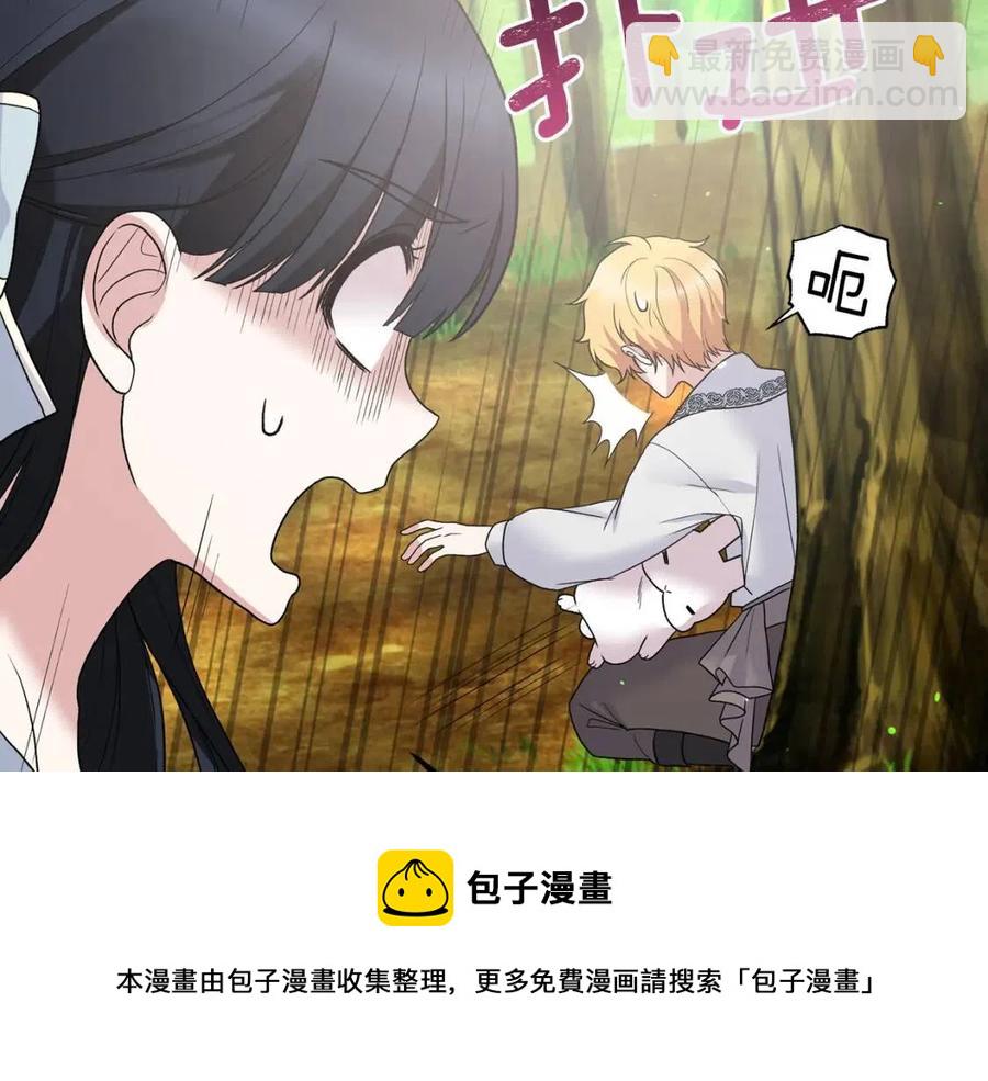 第52话 神秘少年124